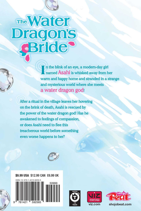 Бумажная книга «The Water Dragon's Bride. Volume 2», автор Рей Тома - фото №1