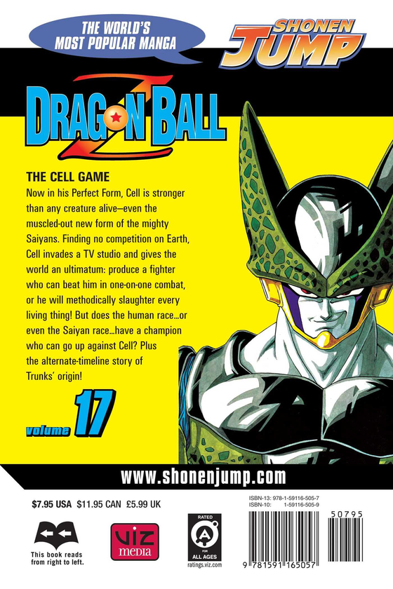 Бумажная книга «Dragon Ball Z. Volume 17», автор Акира Торияма - фото №1