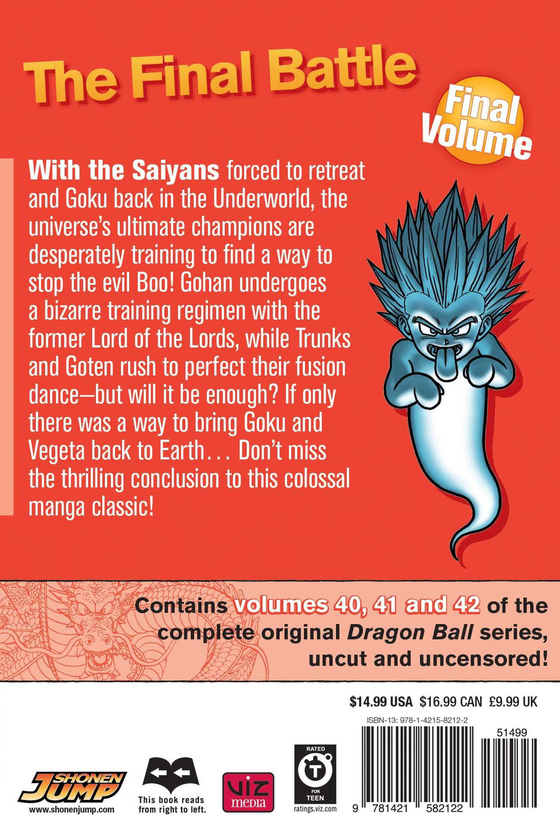 Бумажная книга «Dragon Ball. 3-in-1 Edition. Volume 14», автор Акира Торияма - фото №1