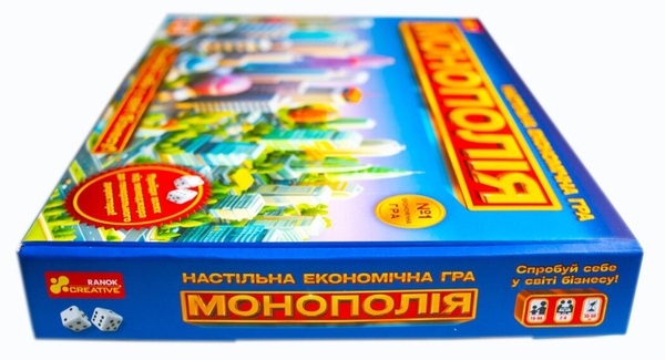  «Настільна економічна гра Ranok Creative Монополія (10120186У)», бренда Ranok-Creative - фото №1