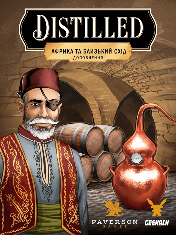  «Настільна гра Geekach Distilled. Африка та Близький Схід (GKCH066AMTK)», бренда Geekach Games - фото №1