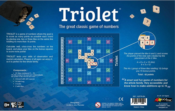 «Настільна гра Gigamic Тріолет (Triolet)», бренду Gigamic - фото №1
