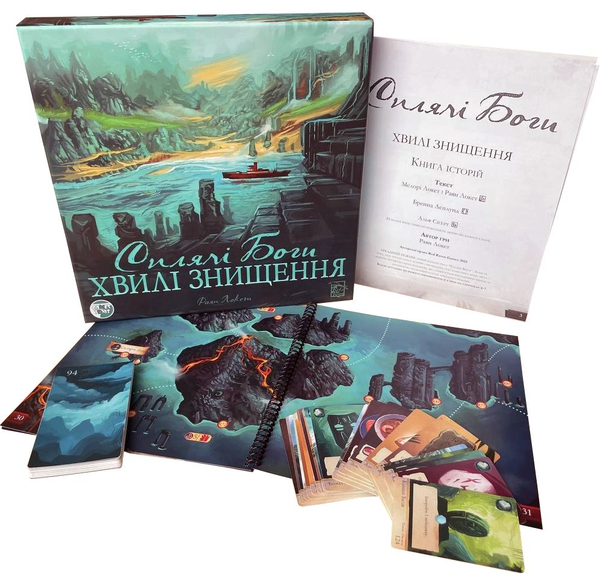  «Настільна гра Games7days Сплячі Боги: Хвилі Знищення (Sleeping Gods: Tides of Ruin) (SB002U)», бренда Games7days - фото №1