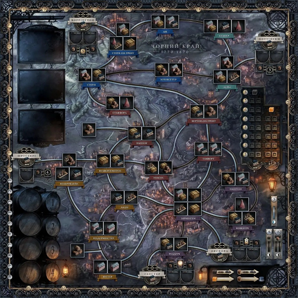 «Настільна гра Lord of Boards Brass. Бірмінгем (LOB2001UK)», бренда Lord of Boards - фото №1