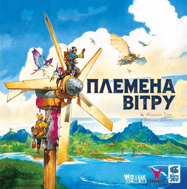 «Настільна гра Geekach Племена вітру (Tribes of the Wind) (GKCH159)», бренда Geekach Games - фото №1