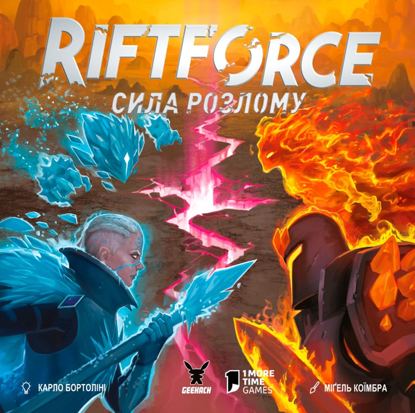 «Настільна гра Geekach Riftforce. Сила розлому (GKCH069RF)», бренду Geekach Games - фото №1