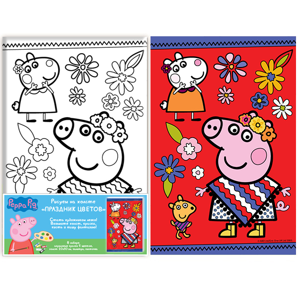  «Роспись по холсту Peppa Pig Праздник цветов 20х30 (30520)», бренда Росмэн-Пресс - фото №1
