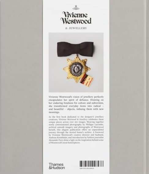 Бумажная книга «Vivienne Westwood & Jewellery», автор Александр Фьюри - фото №1