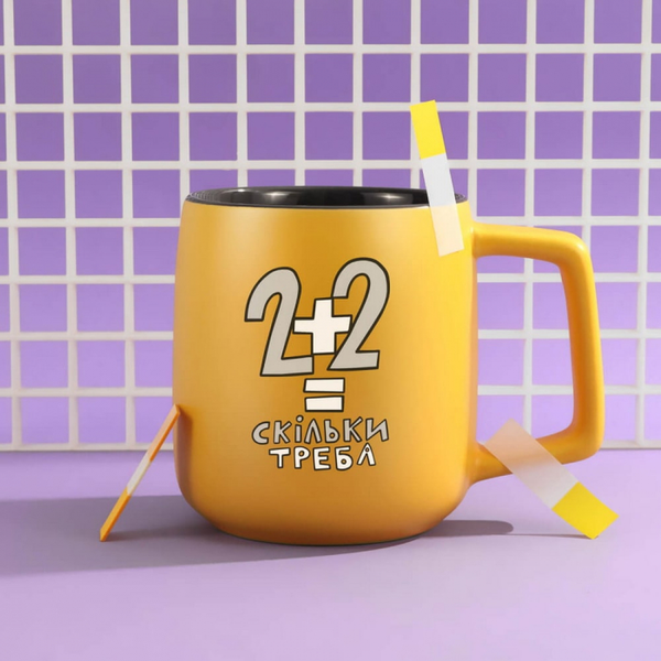 «Чашка Gifty Бухгалтеру Сколько надо (AA-0106754)», бренда Gifty - фото №1