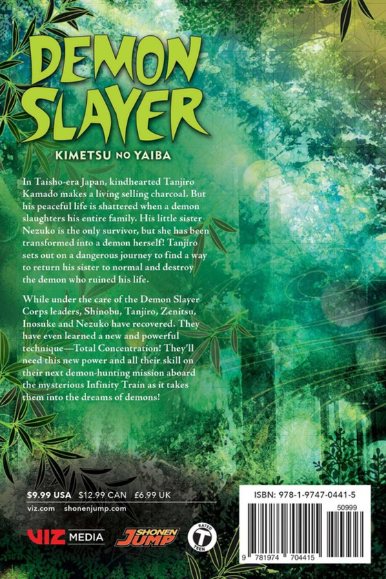 Бумажная книга «Demon Slayer. Kimetsu no Yaiba. Volume 7», автор Коёхару Готогэ - фото №1