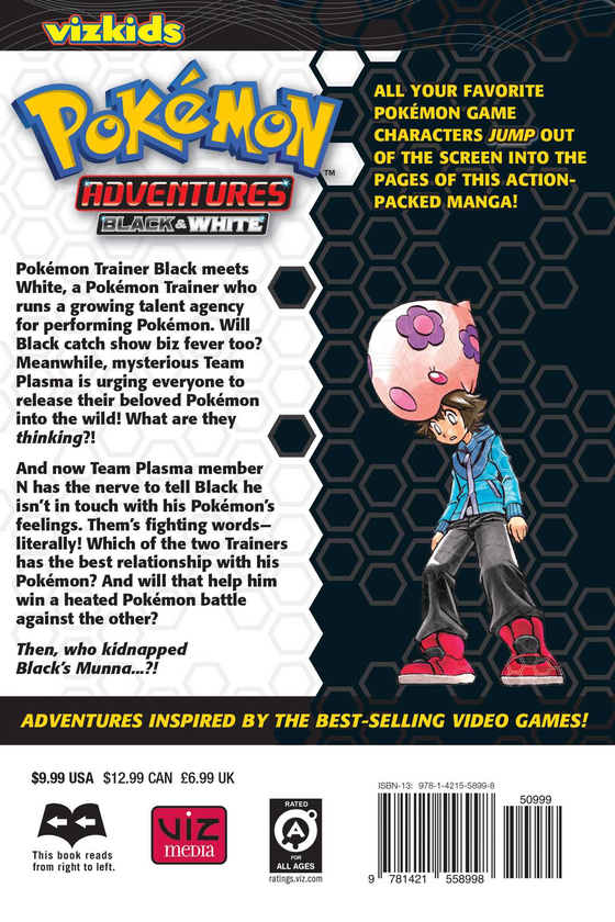 Паперова книга «Pokemon Adventures. Black and White. Volume 2», автор Хiденорi Кусака - фото №1