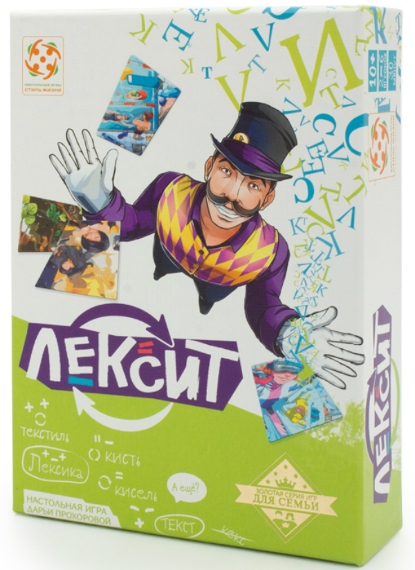  «Настольная игра Стиль Жизни Лексит (320880)», бренда Стиль Жизни - фото №1