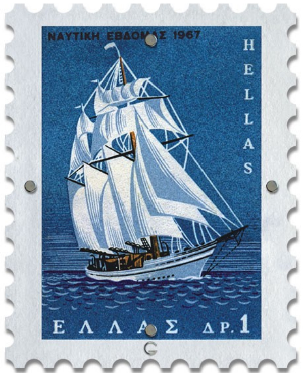 «Постер Марка Glozis Greece (F-004)», бренду Glozis - фото №1