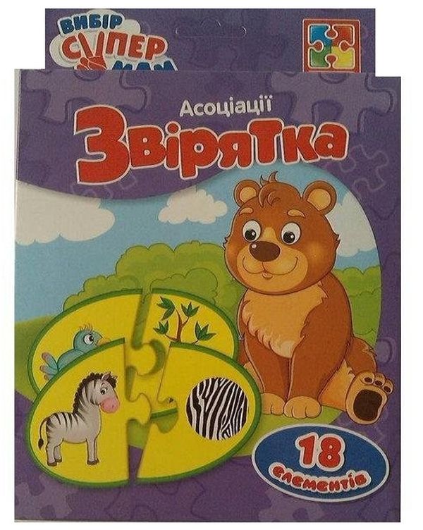  «Игра Vladi Toys Ассоциации Зверушки (VT1901-05)», бренда VladiToys - фото №1