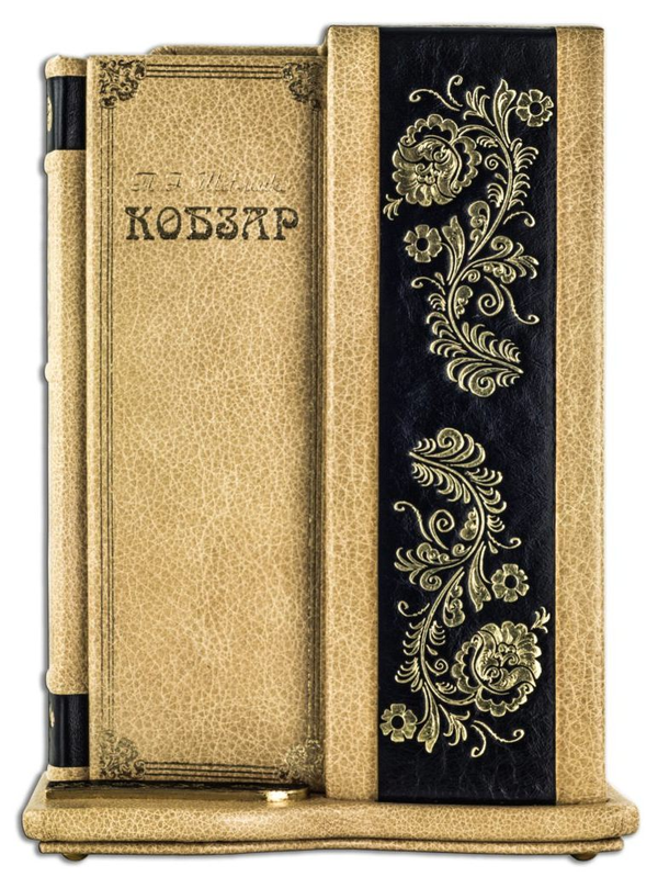 Бумажная книга «Кобзар. Вибрана поезія (Robbat Cappuccino) (книга в футлярі)», автор Тарас Шевченко - фото №1