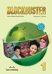 Бумажная книга «Blockbuster 1: Student's Book», авторов Вирджиния Эванс, Дженни Дули - фото №1