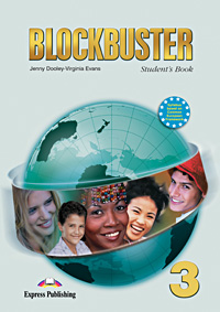 Бумажная книга «Blockbuster 3: Student's Book», авторов Вирджиния Эванс, Дженни Дули - фото №1