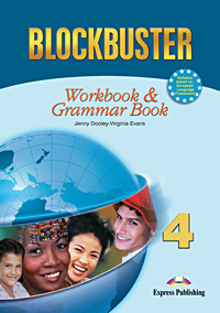 Бумажная книга «Blockbuster 4: Workbook & Grammar Book», авторов Вирджиния Эванс, Дженни Дули - фото №1