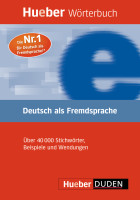 Паперова книга «Worterbuch. Deutsch als Fremdsprache» - фото №1