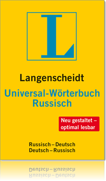 Бумажная книга «Langenscheidt Universal-Wоrterbuch Russisch» - фото №1