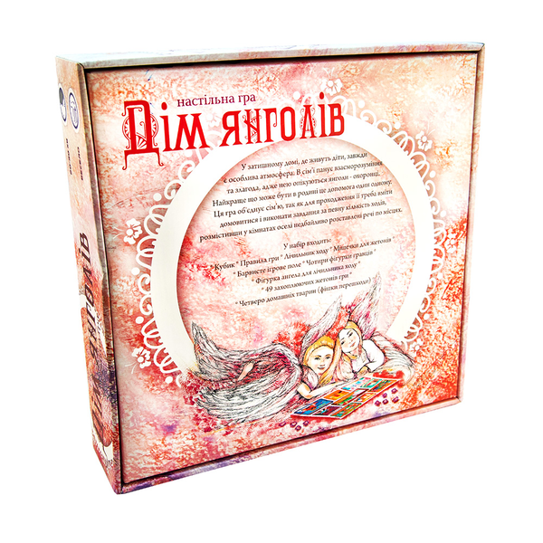  «Настольная игра Strateg Дім янголів (30101)», бренда Strateg - фото №1