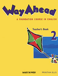 [object Object] «Way Ahead 2: Teacher's Book», автор Мэри Боуэн - фото №2 - миниатюра