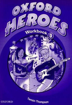 [object Object] «Oxford Heroes 3. Workbook», автор Дженні Квінтана - фото №1