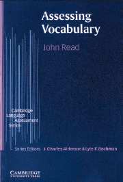 Паперова книга «Assessing Vocabulary», автор Джон Рід - фото №1
