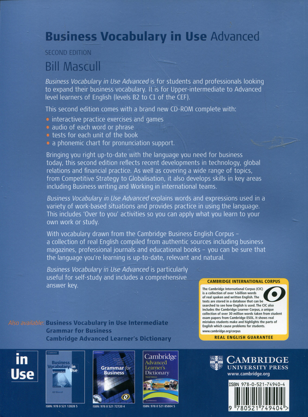 Паперова книга «Business Vocabulary in Use: Advanced with Answers (+ CD-ROM)», автор Білл Мескалл - фото №1