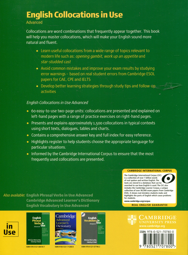 [object Object] «English Collocations in Use: Advanced with Answers», авторів Фелісіті О'Делл, Майкл Маккарті - фото №3 - мініатюра