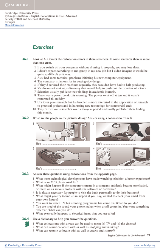 Бумажная книга «English Collocations in Use: Advanced with Answers», авторов Фелисити О'Делл, Майкл Маккарти - фото №1