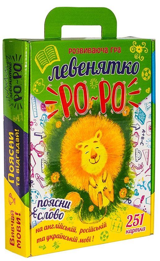  «Настольная игра Strateg Львенок Ро-Ро (30262)», бренда Strateg - фото №1