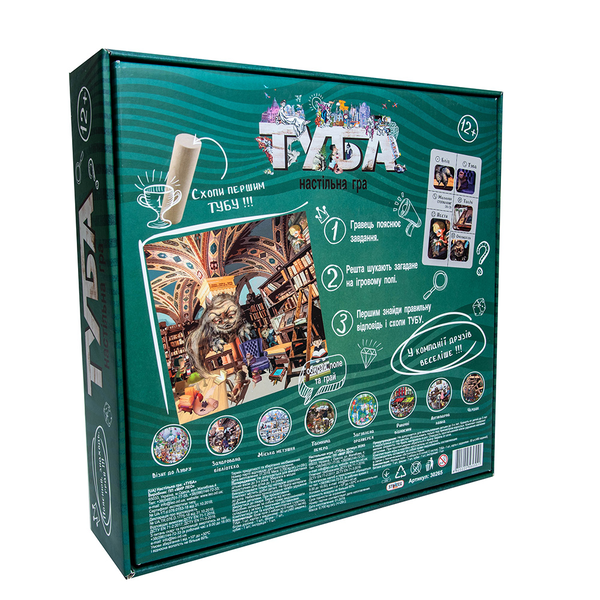 «Настольная игра Strateg Туба (30265)», бренда Strateg - фото №1