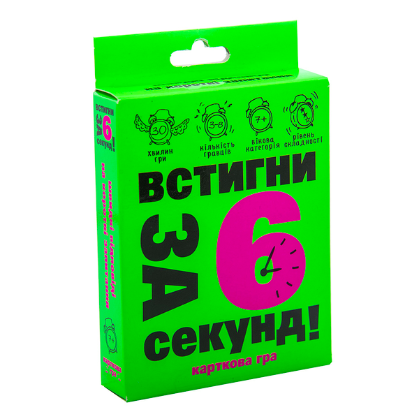  «Настольная игра Strateg Встигни за 6 секунд (30403)», бренда Strateg - фото №1