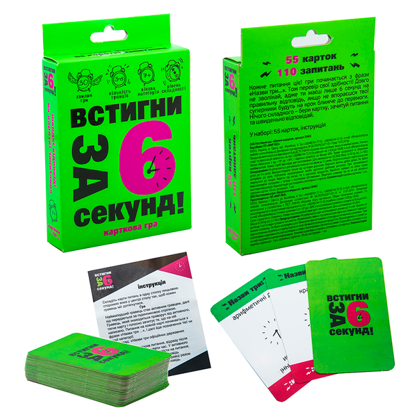  «Настольная игра Strateg Встигни за 6 секунд (30403)», бренда Strateg - фото №1