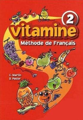 Бумажная книга «Vitamine 2. Mallete pedagogique (148 flashcards)», автор С. Мартин - фото №1