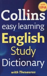 Паперова книга «Collins Easy Learning English Study Dictionary with IPA» - фото №1