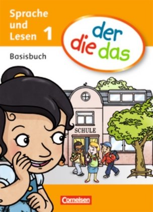 Бумажная книга «Der Die Das. Erstlesen. 1 Schuljahr. Basisbuch Sprache und Lesen», автор Стефан Юк - фото №1
