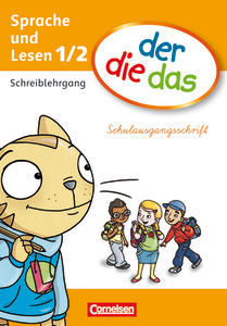 Бумажная книга «Der Die Das. Erstlesen. 1/2 Schuljahr. Schreiblehrgang», автор Мартина Шрамм - фото №1