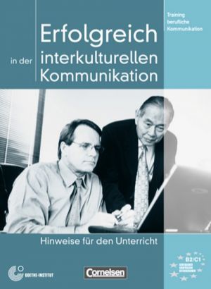 Бумажная книга «Erfolgreich in der interkulturellen Kommunikation. Hinweise fur den Unterricht», автор Фолкер Айсманн - фото №1