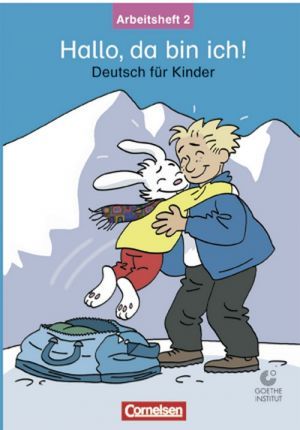 Бумажная книга «Hallo, da bin ich! 2. Arbeitsheft», автор Гюнтер Шнайдер - фото №1