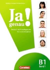 Паперова книга «Ja genau! B1. Band 1. Kurs- und Ubungsbuch mit Losungen und CD», автор Клавдія Босхель - фото №1
