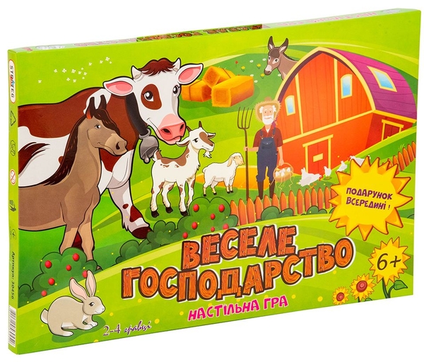  «Настольная игра Strateg Веселое хозяйство (30456)», бренда Strateg - фото №1