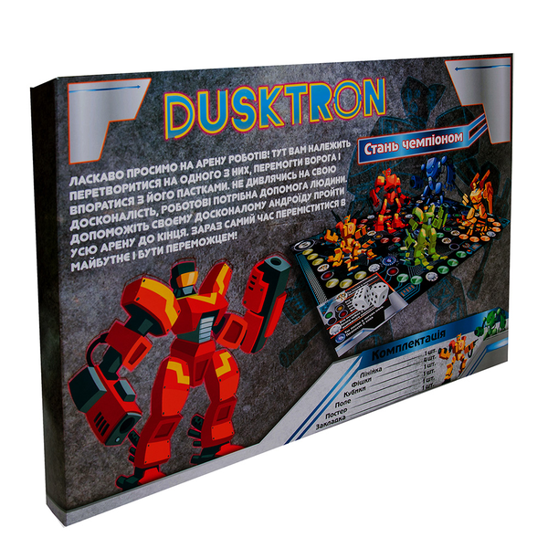  «Настольная игра Strateg Dusktron (30468)», бренда Strateg - фото №1