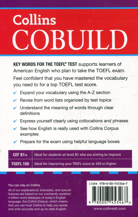 [object Object] «Collins Cobuild Key Words for the TOEFL Test» - фото №3 - мініатюра