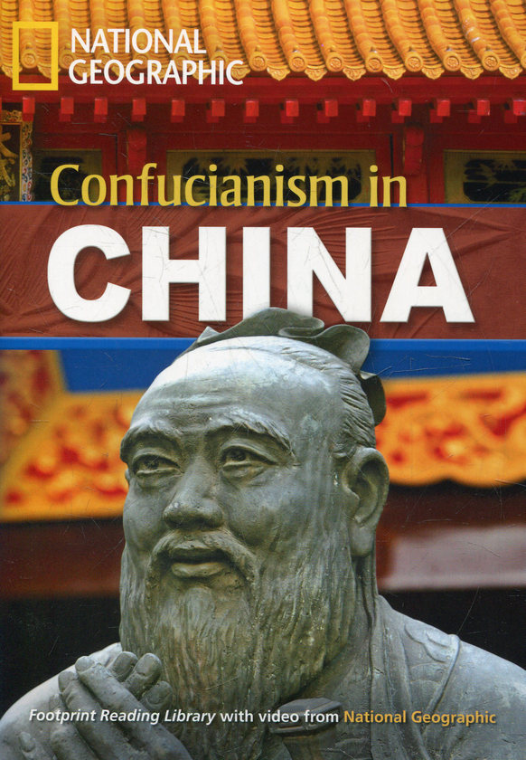 [object Object] «Confucianism in China (+DVD)» - фото №1