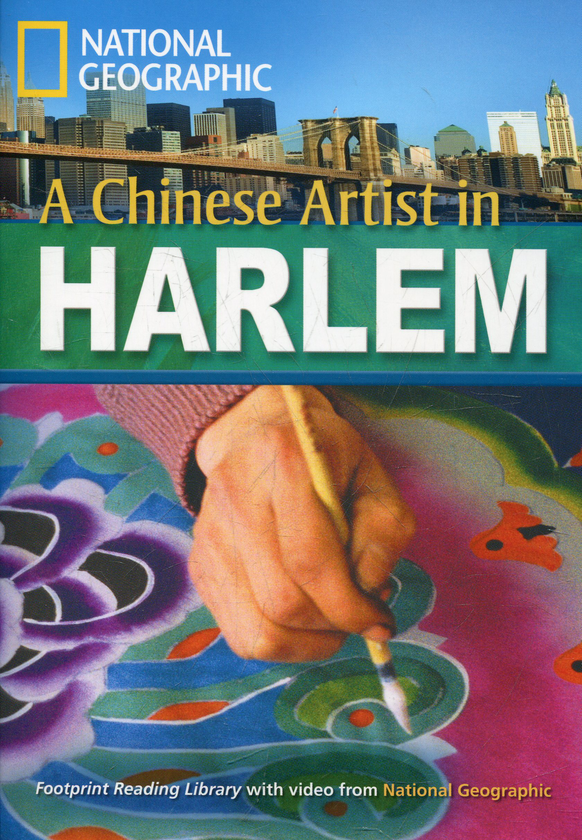 Паперова книга «A Chinese Artist in Harlem (+DVD)» - фото №1