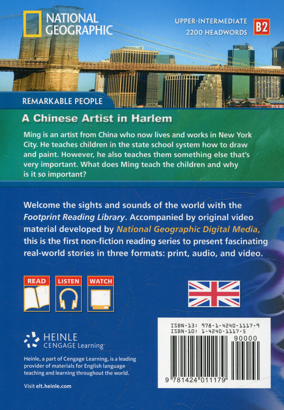 Паперова книга «A Chinese Artist in Harlem (+DVD)» - фото №1