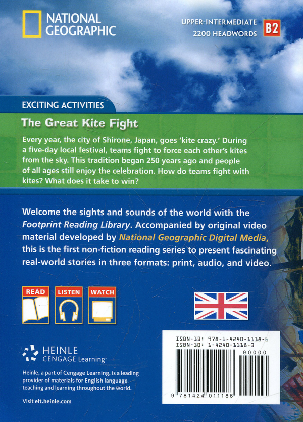 [object Object] «The Great Kite Fight (+DVD)» - фото №3 - миниатюра