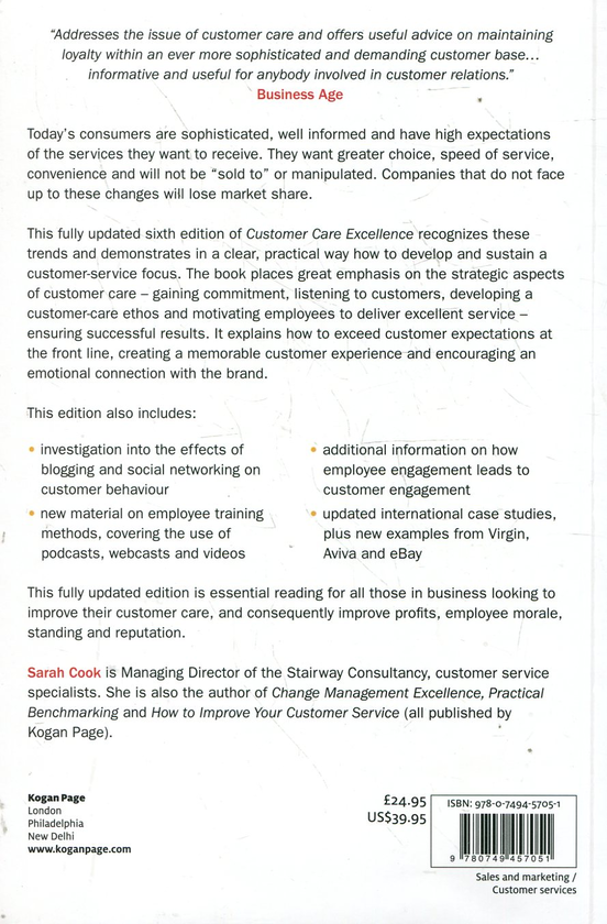 Паперова книга «Customer Care Excellence: How to Create an Effective Customer Focus», автор Сара Кук - фото №1